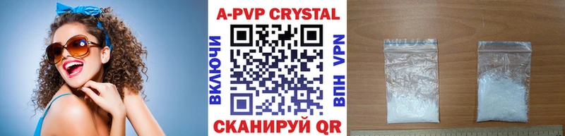A PVP СК КРИС Курчатов