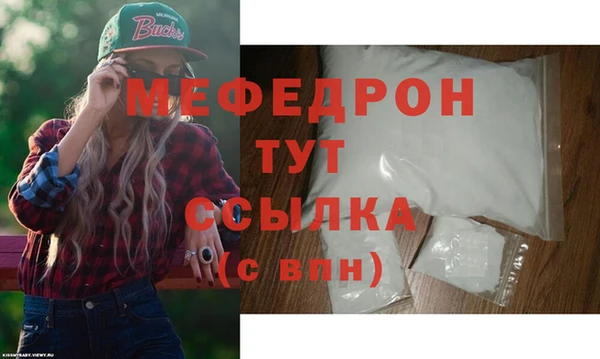 а пвп мука Кодинск