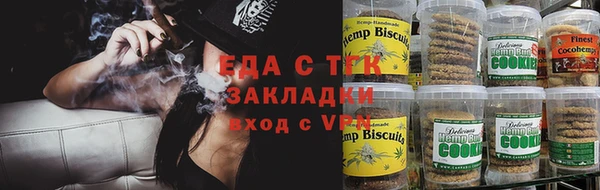 COCAINE Козловка