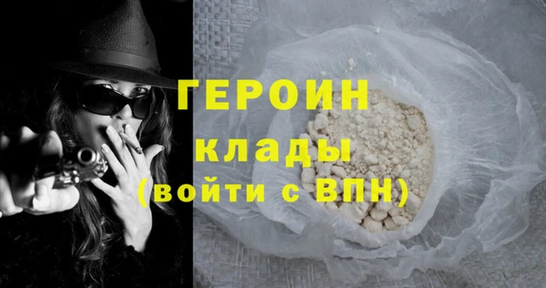 а пвп мука Кодинск