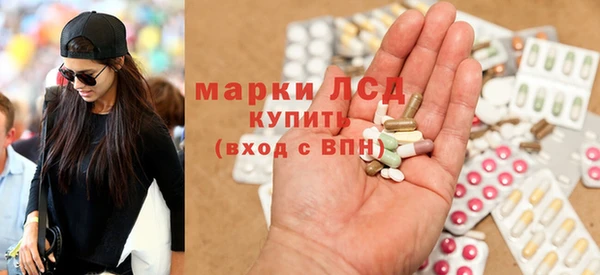 марихуана Коряжма