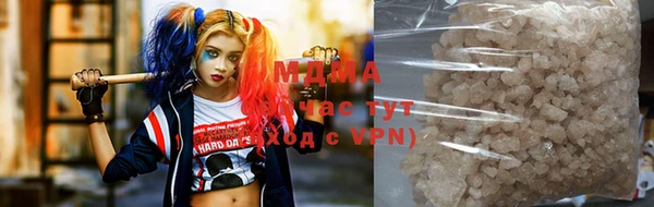 а пвп мука Кодинск