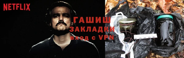 а пвп мука Кодинск