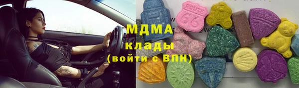 COCAINE Козловка