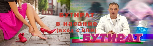 ешки Козельск