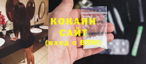 а пвп мука Кодинск