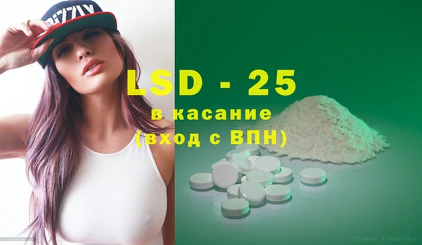 а пвп мука Кодинск