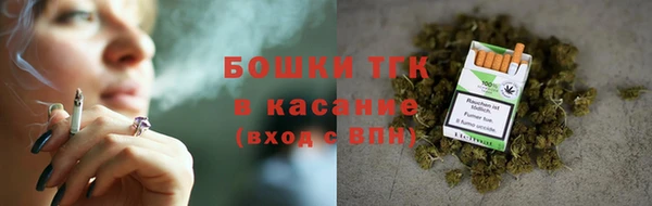 а пвп мука Кодинск