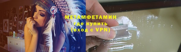 каннабис Корсаков