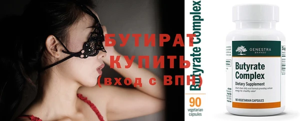 ешки Козельск