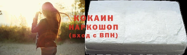 а пвп мука Кодинск