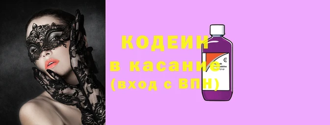 каннабис Корсаков