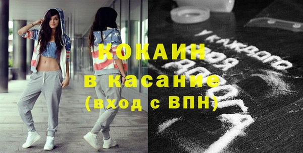 каннабис Корсаков