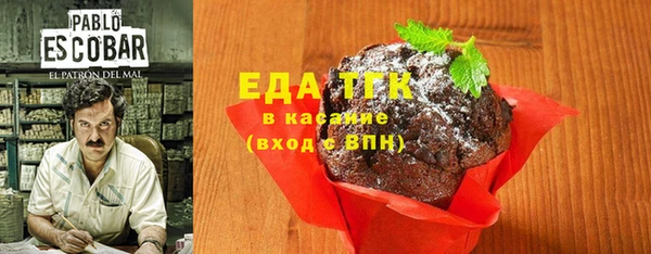 ешки Козельск