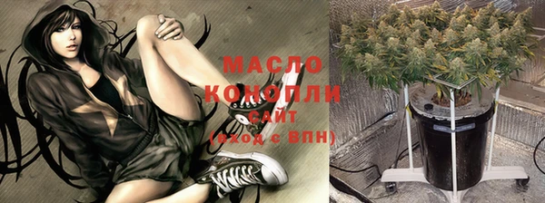 каннабис Корсаков