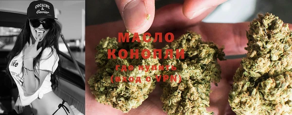 ешки Козельск
