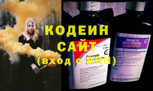 ешки Козельск