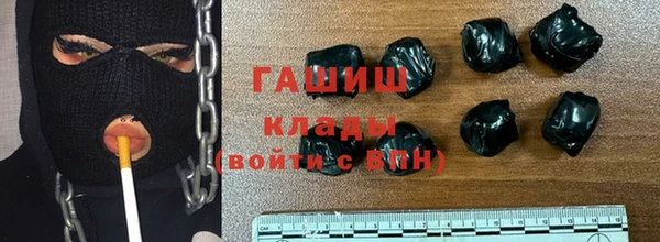 COCAINE Козловка