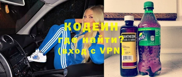 а пвп мука Кодинск