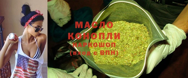 а пвп мука Кодинск