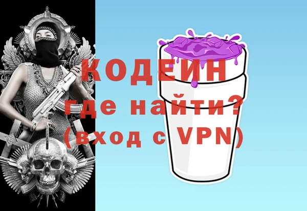 ECSTASY Костерёво