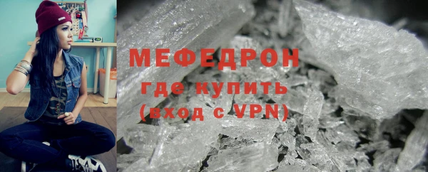mdpv Снежногорск