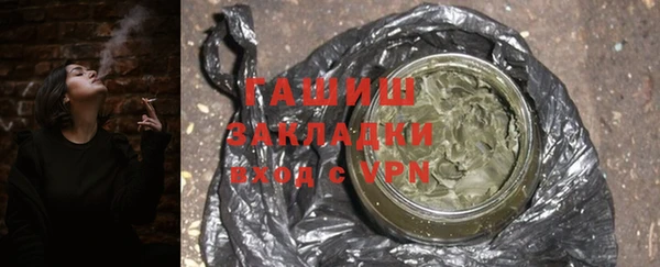 ешки Козельск