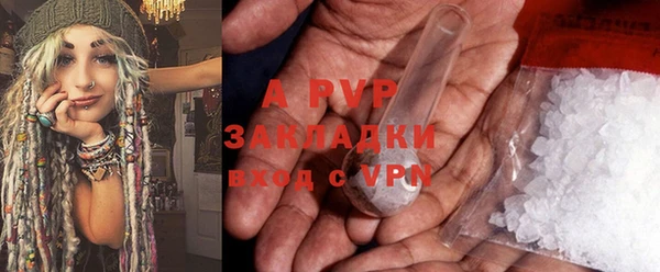 ешки Козельск