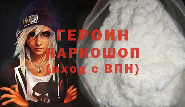 ешки Козельск