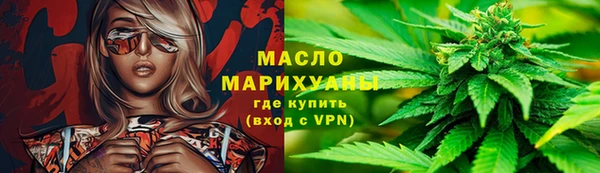 а пвп мука Кодинск
