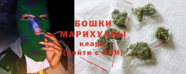 COCAINE Козловка