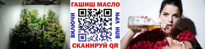 omg   где купить наркоту  Курчатов  Дистиллят ТГК вейп с тгк 