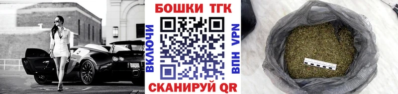 МАРИХУАНА VHQ  цены наркотик  Курчатов 